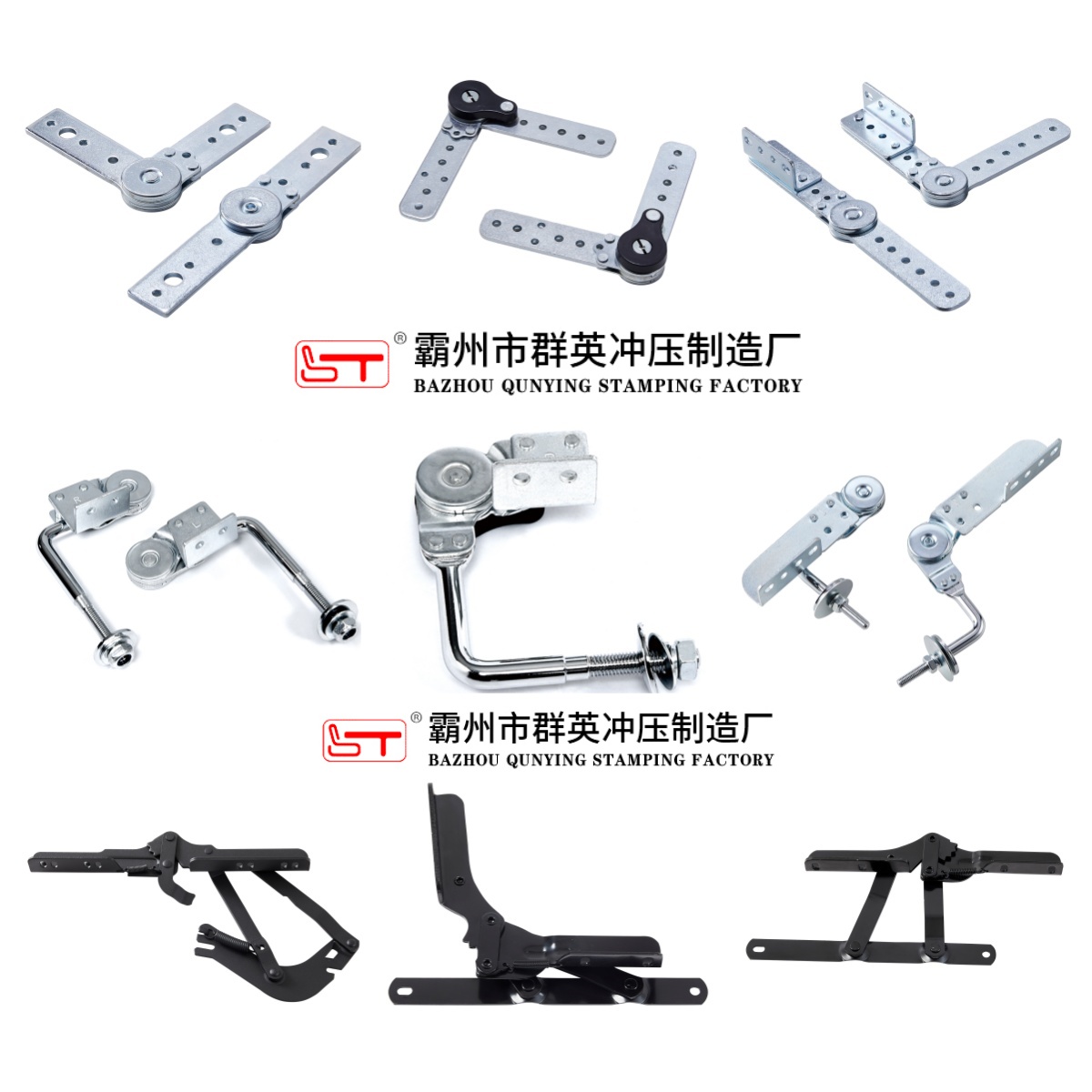 云浮市沙发功能铰链家具结构件 - 排名