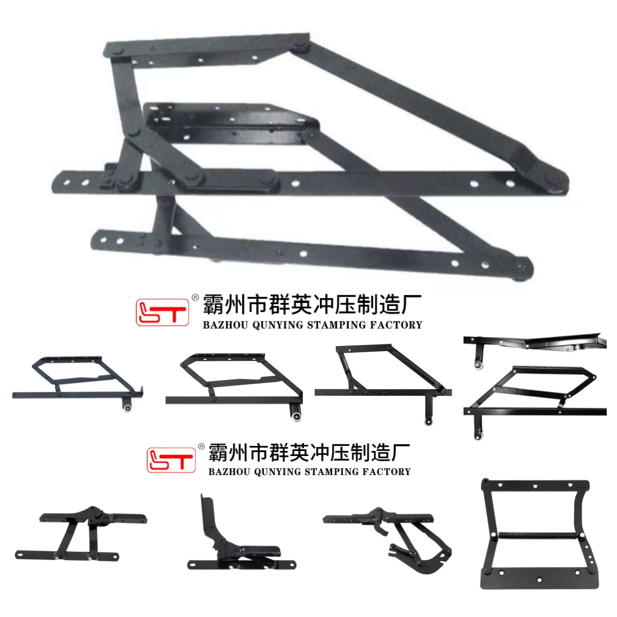 云浮市沙发连接配件定制折叠沙发床架 - 厂家